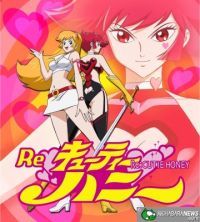 New-Cutie-Honey New-Cutie-Honey