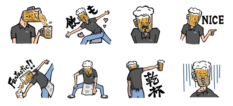 據說這位Mr.Beer是位dandy （copyright: shuhei )