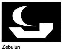 Zebulun tribal symbol