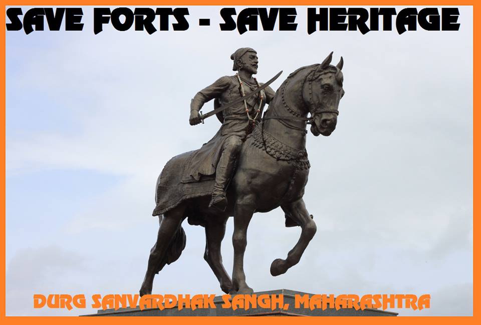 Durg Sanvardhak Mahasangh