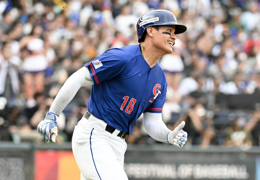 Shohei Ohtani and Japan's World Baseball Classic game 1 win recap, Flippin' Bats