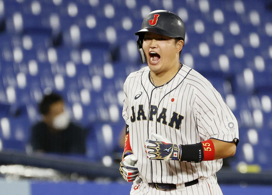 World Baseball Classic postponed until at least 2023, per report - MLB  Daily Dish