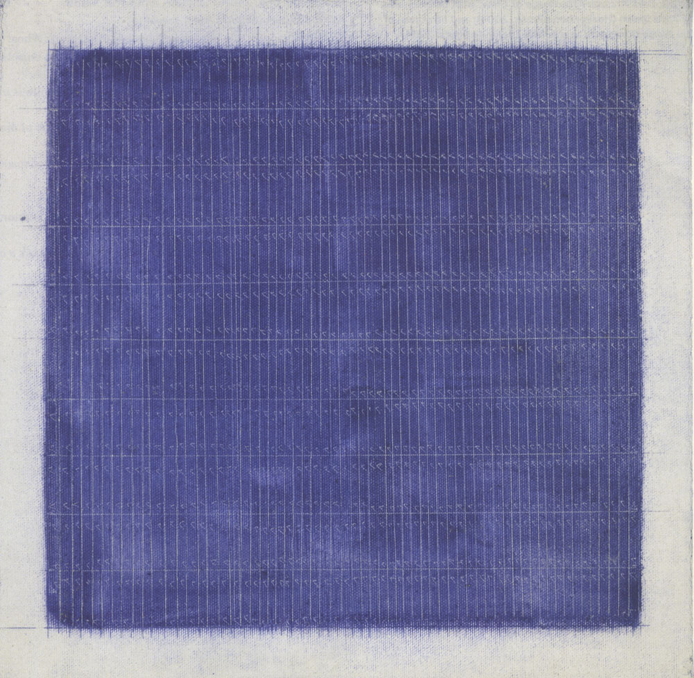 Agnes martin essay