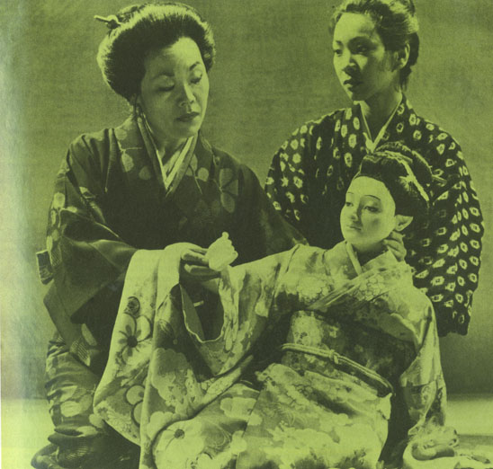 the wash by philip kan gotanda essay Ein essay zur politischen dramaturgie print € 14,00. the wash by philip kan gotanda essay Ein essay zur politischen dramaturgie print € 14,00.