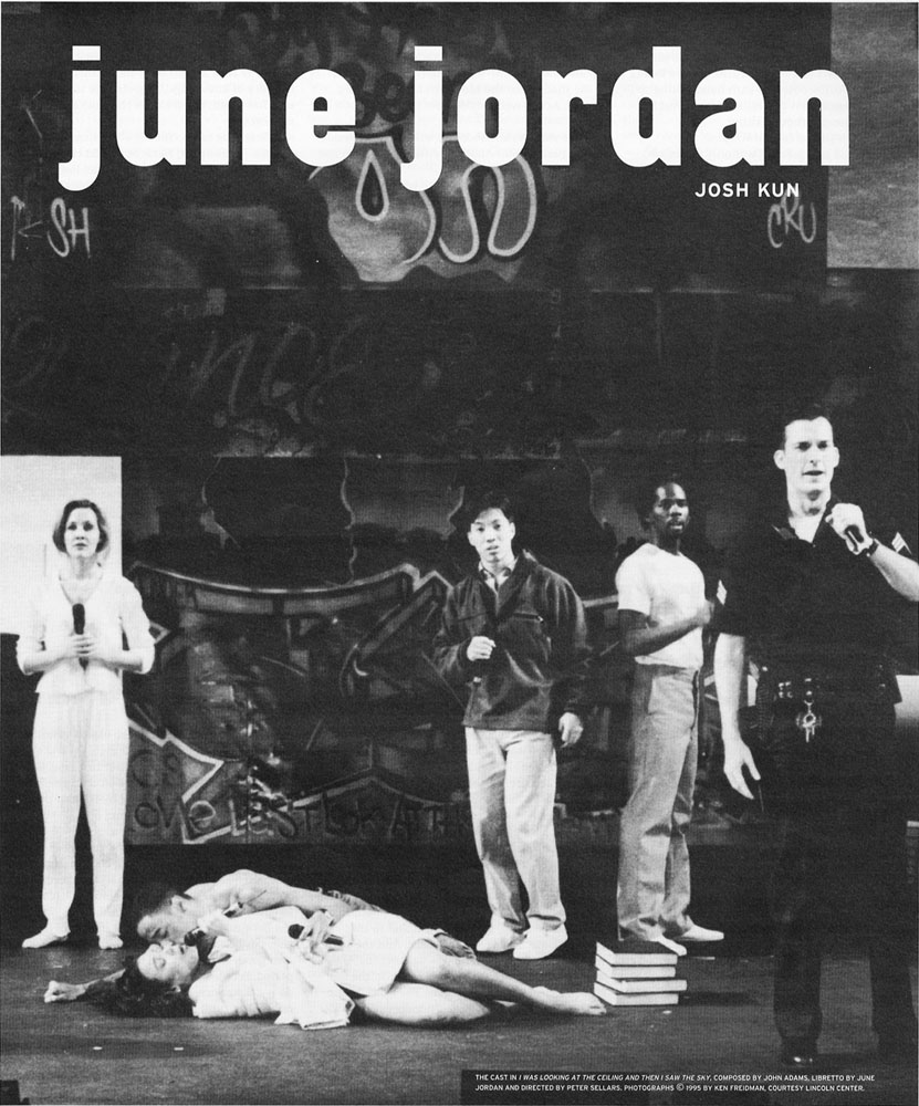 june jordan essay