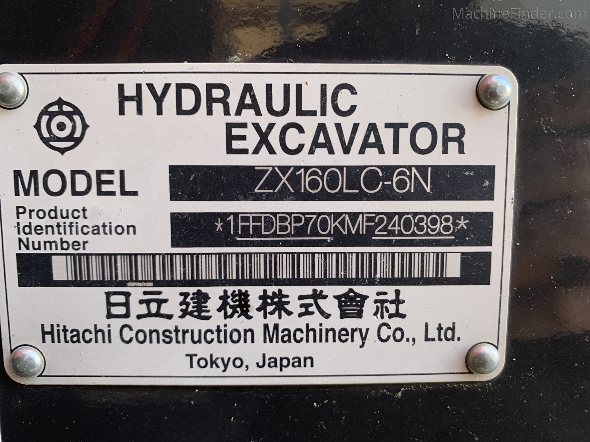 Used 2021 Hitachi ZX160LC-6 Excavator #A9849471 for sale