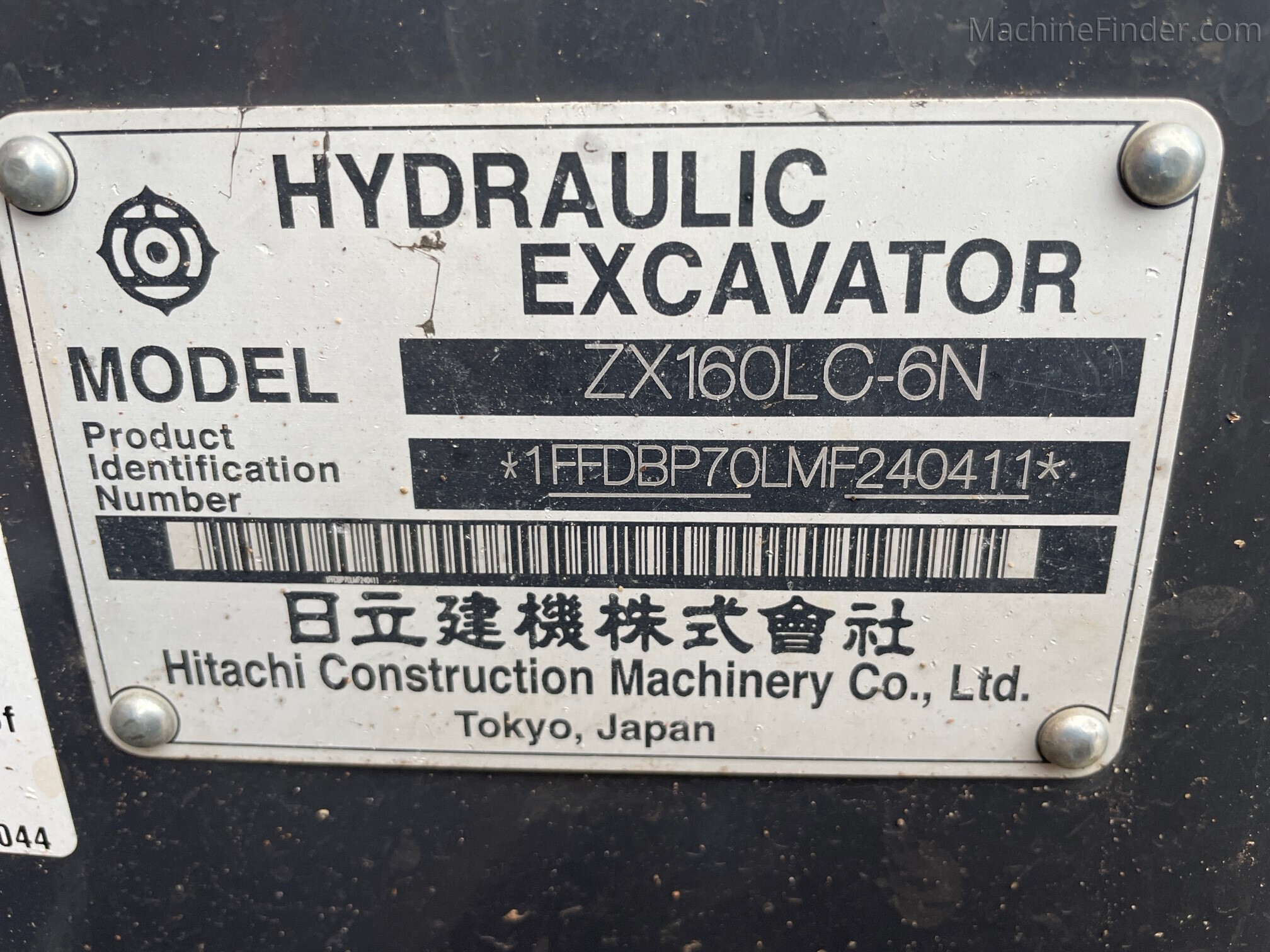Used 2022 Hitachi 160ZX Excavator #A6271058 for sale Used 2022 Hitachi 160ZX Excavator #A6271058 for sale