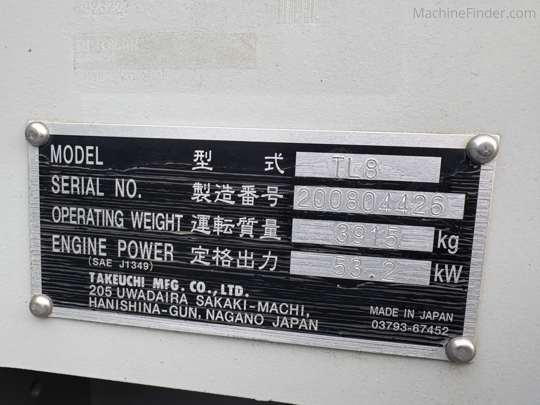 Used 2018 Takeuchi TL8 #A2001575 for sale