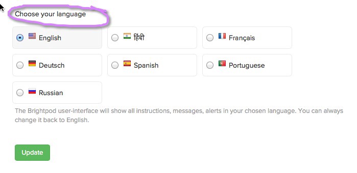 Choose Language