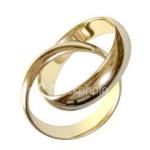 Marriage Rings Getting married!!!