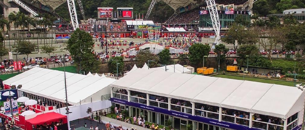 Hospitality Packages
