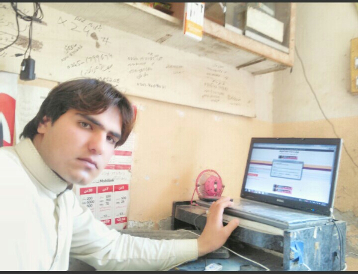 Dr. Namat