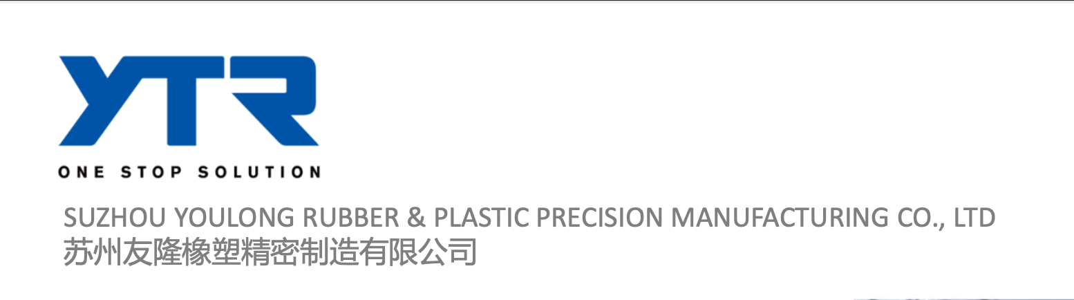 C-Source: Suzhou YouLong Rubber & Plastic Precision Manufact
