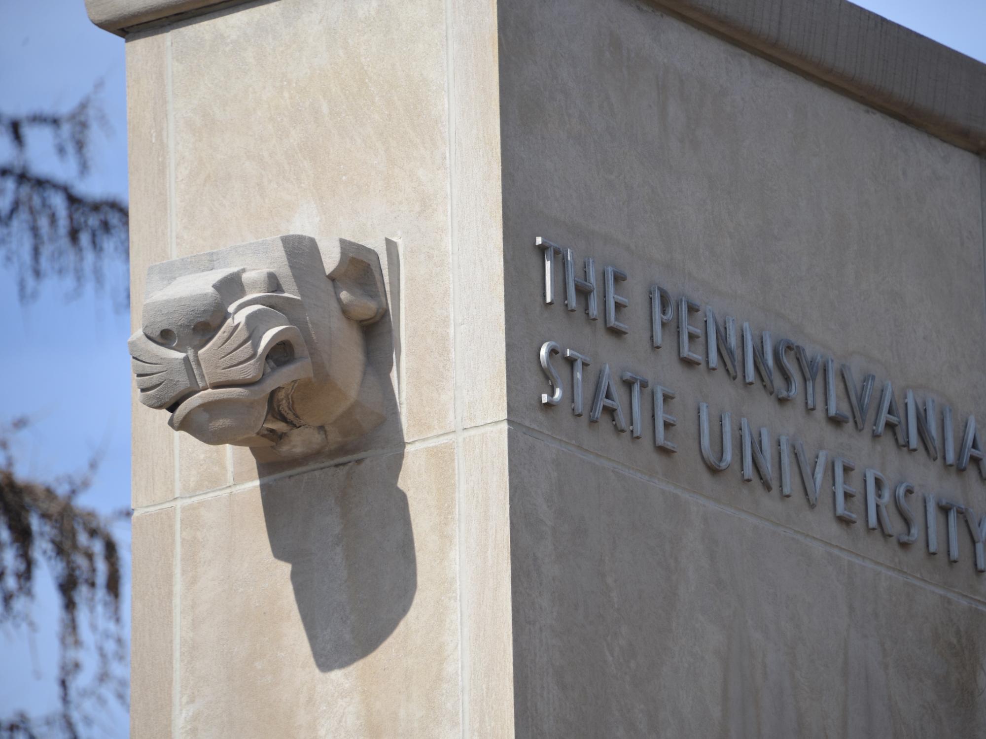 247 Penn State Board - 9u830k5