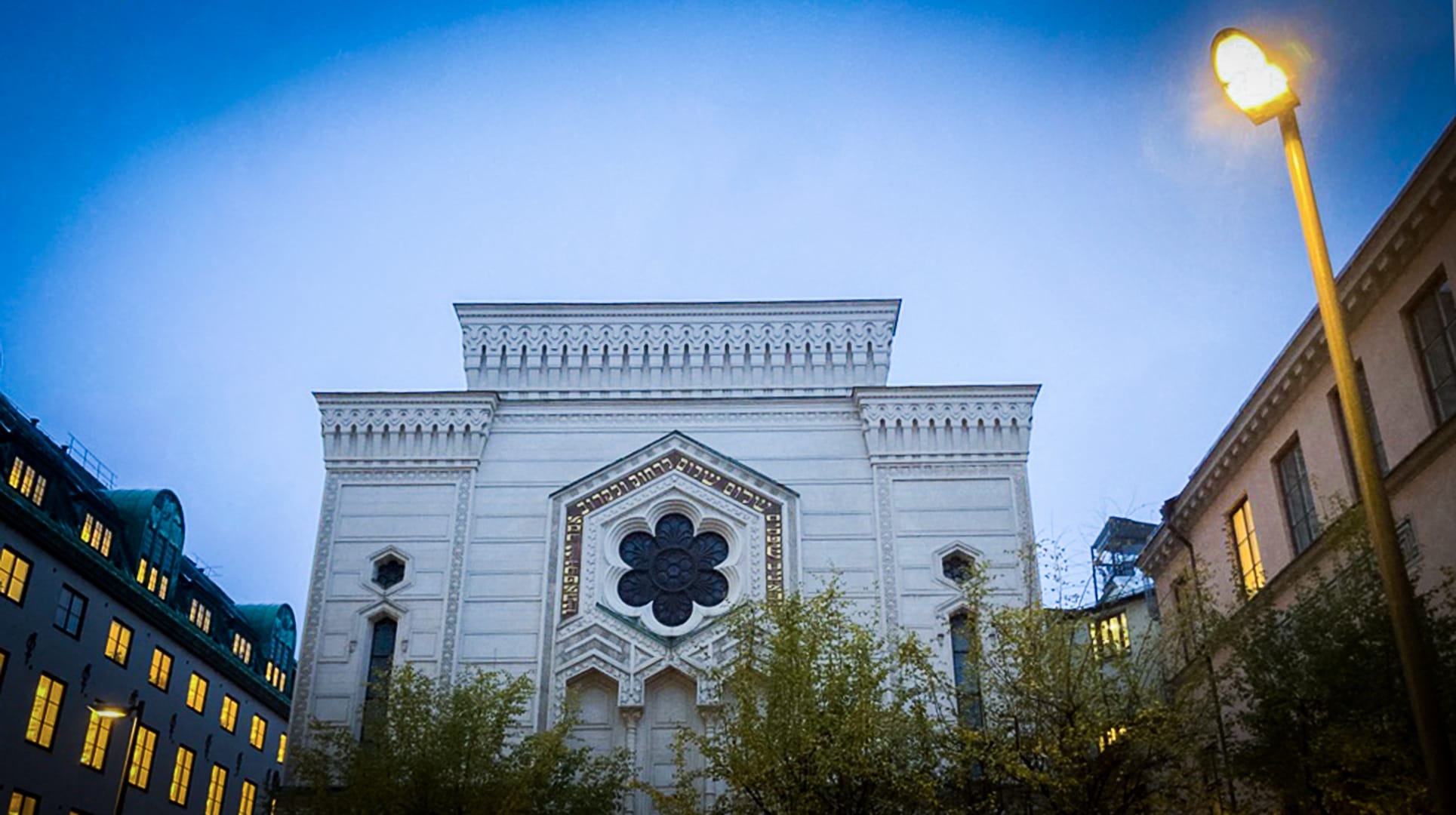 Stockholms synagoga