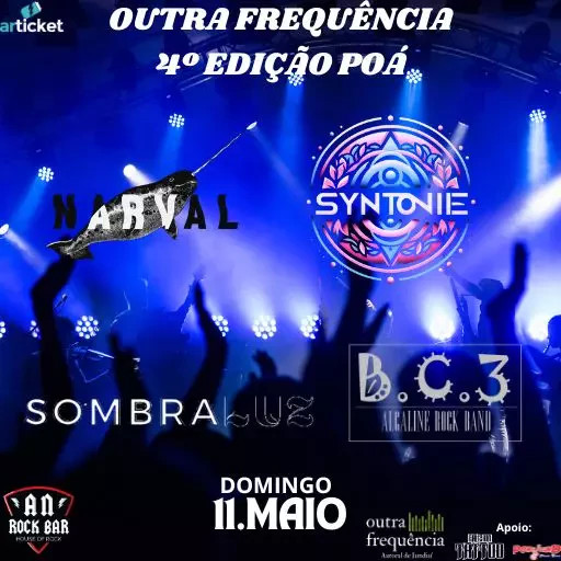 Outra Frequência 4º Edição Poá @ Poá - SP
