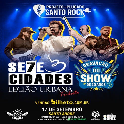 Projeto Plugado Santo Rock @ Santo André - SP