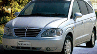 Stavic updates its image