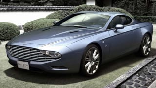 Aston Martin DB9 Zagato Centennial marks anniversary