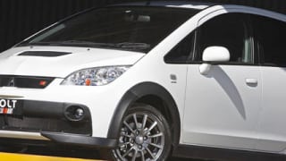 Mitsubishi micro car on way