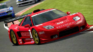 Honda NSX revival rumours