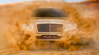Bentley teases new SUV