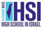 Logo for "Alexander Muss Institute for Israel Education Inc"