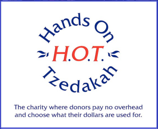 Logo for "HANDS ON TZEDAKAH INC"