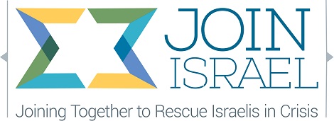 Logo for "JOIN ISRAEL INC"