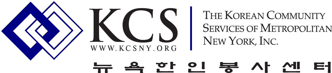 Logo for "KOREAN COMMUNITY SERVICES OF METROPOLITAN NEW YORK INC"