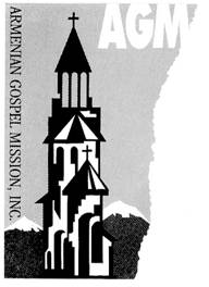 Logo for "ARMENIAN RELIEF & DEVELOPMENT ASSOCIATION"