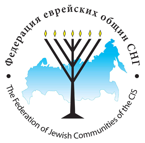 Logo for "FEDERATION OF JEWISH COMMUNITIES OF THE CIS INC"