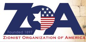 Logo for "ZIONIST ORGANIZATION OF AMERICA"