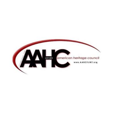 Logo for "AMERICAN ARAB HERITAGE COUNCIL"
