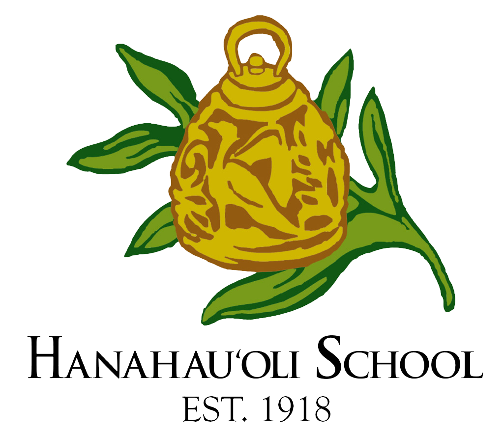 Logo for "HANAHAUOLI SCHOOL"