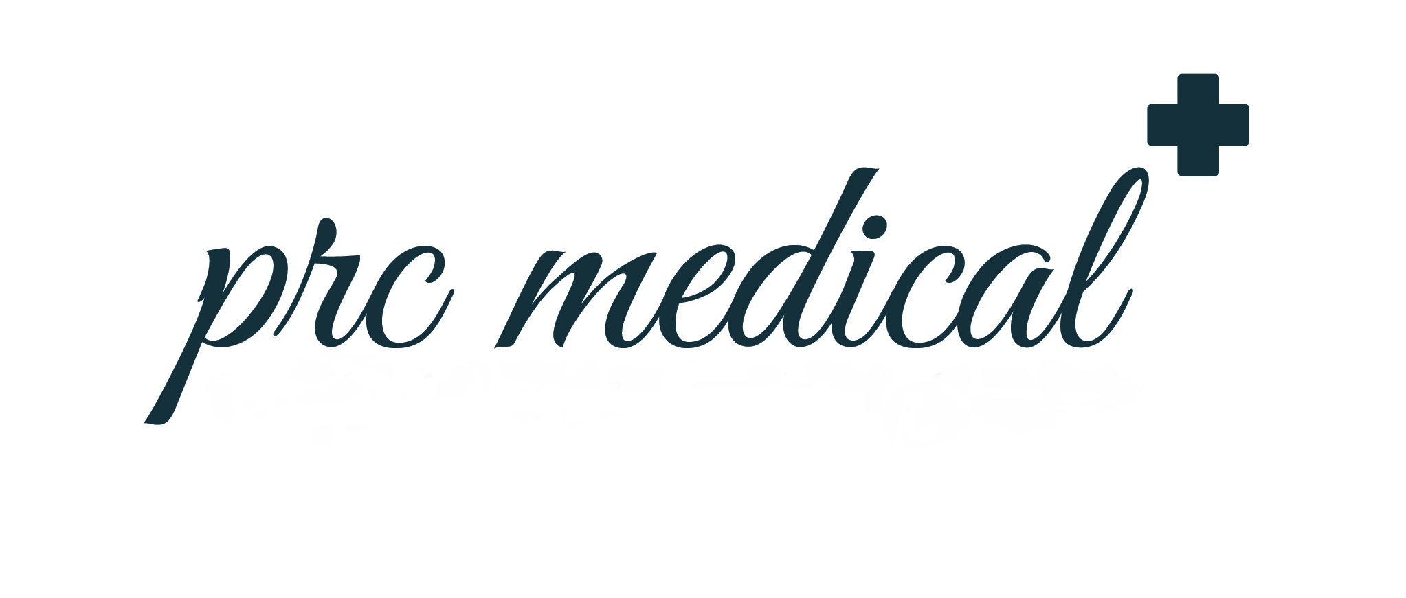 Logo for "P R C MEDICAL OF DOUGLAS COUNTY INC"