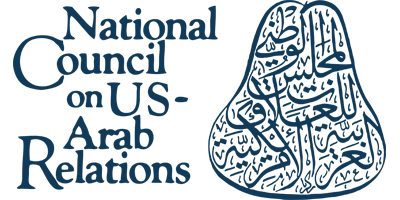 Logo for "NATIONAL COUNCIL ON US-ARAB RELATIONS"