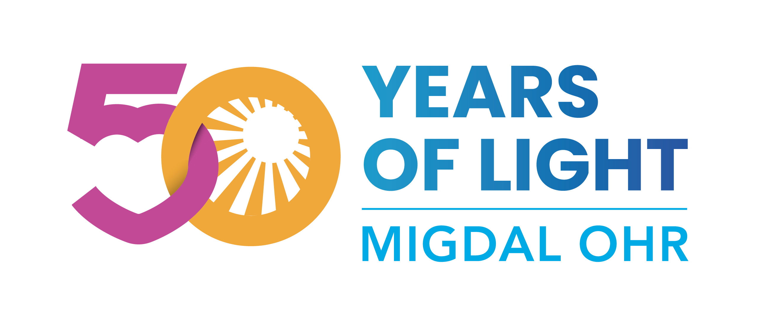 Logo for "American Friends of Migdal OHR"