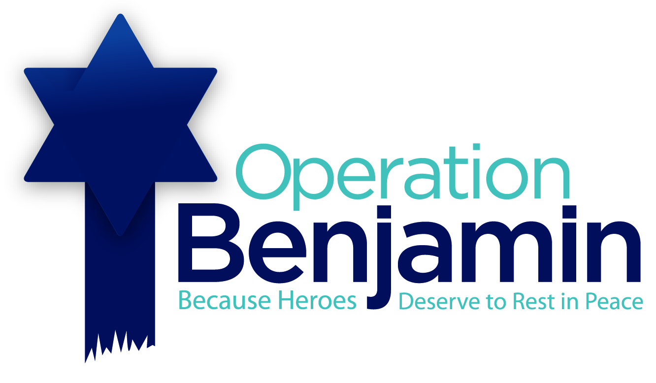 Logo for "OPERATION BENJAMIN INC"