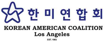 Logo for "KOREAN AMERICAN COALITION INFOKACLAORG"