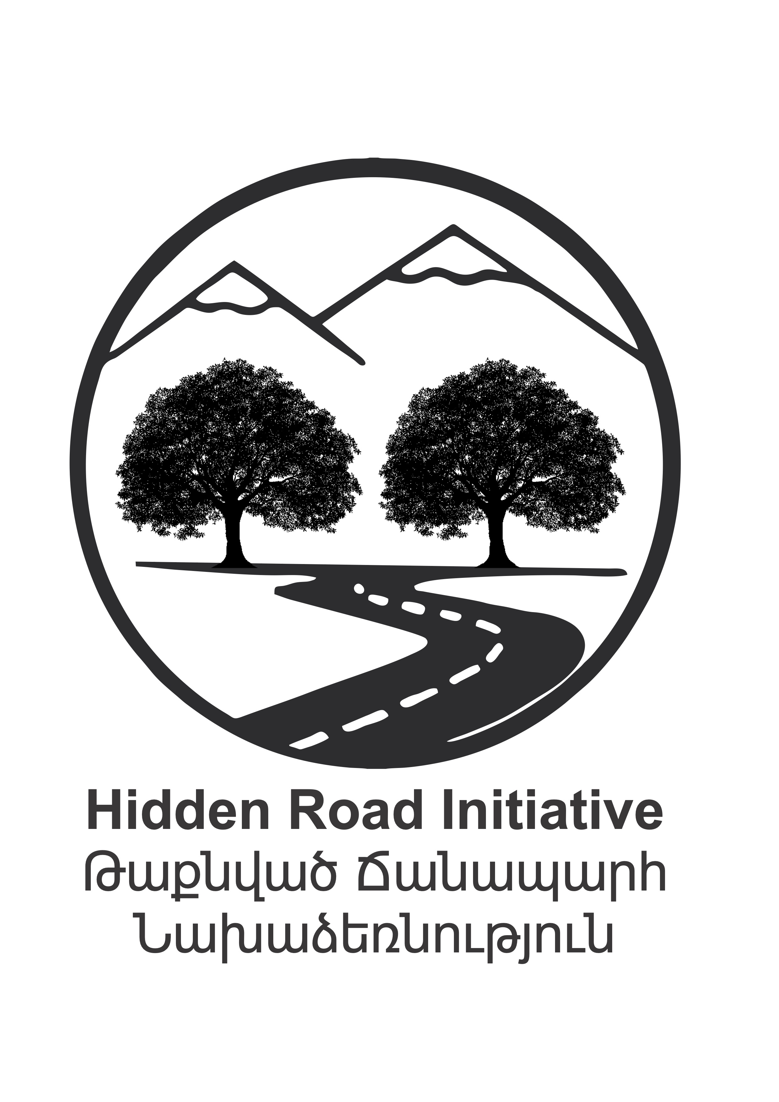 Logo for "HIDDEN ROAD INITIATIVE"