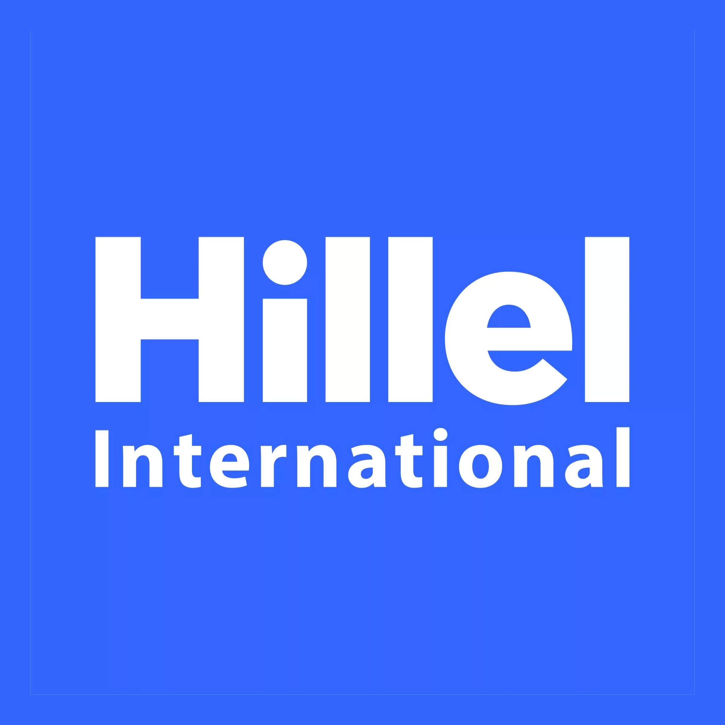 Logo for "HILLEL THE FOUNDATION FOR JEWISH CAMPUS LIFE"