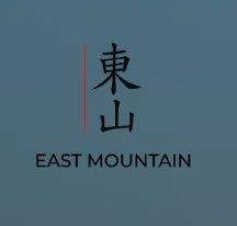 Logo for "East Mountain Foundation Inc."