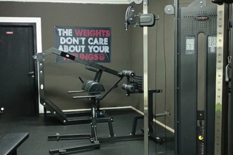 Meifumado Gym