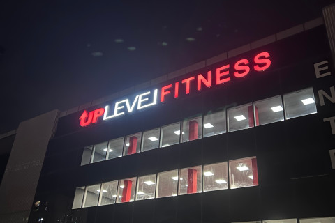 Up Level Fitness Napoli Poggioreale