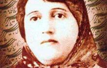 Parvin-Etesami-biographya-com-2