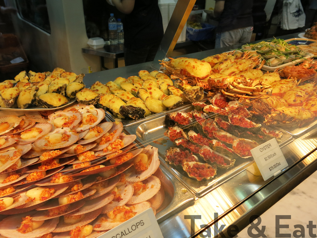 Sydney Fish Market