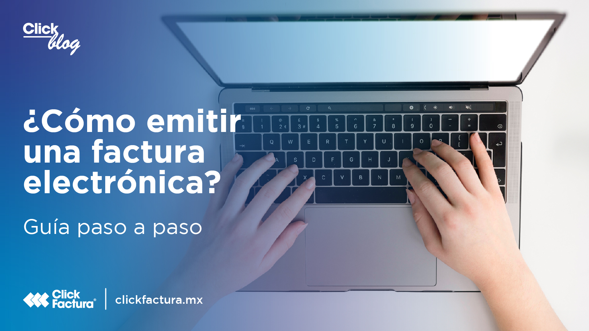 ¿Cómo emitir una factura electrónica?