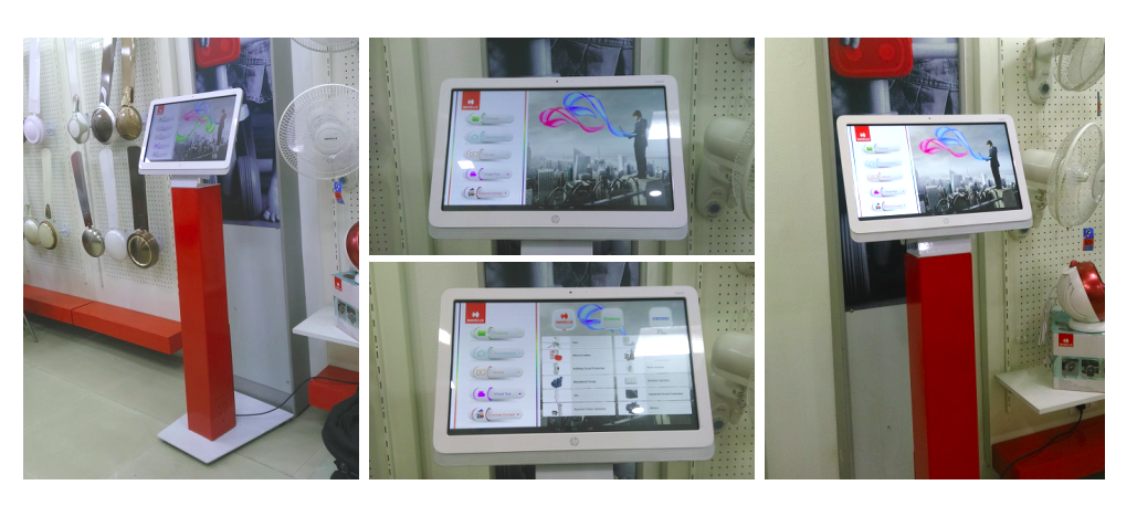 Havells Catalog Kiosk
