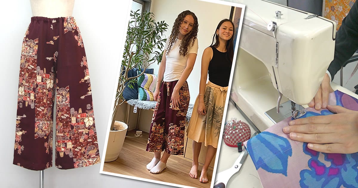 ミシンが初めてでも大丈夫！着物地で作るイージーパンツのコピー